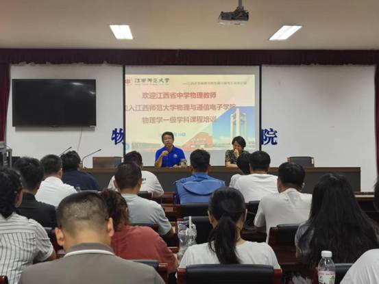 微信图片_20250711085620