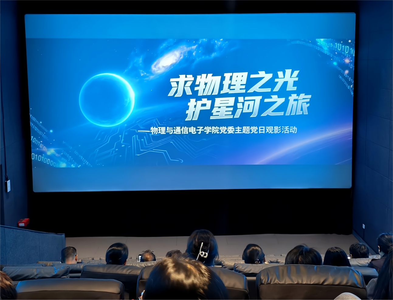 242e9e4d372a34a0559f2b3e3ad30b64